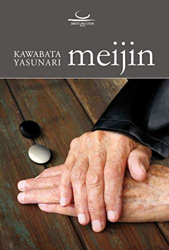 Beispielbild fr Meijin zum Verkauf von medimops
