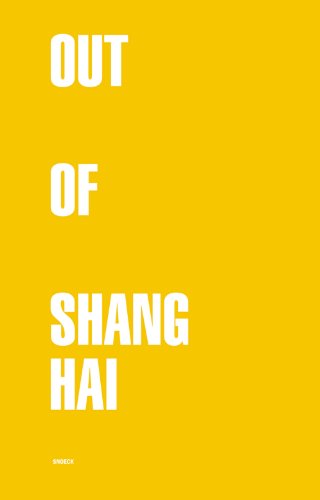 9783940953575: Out of Shanghai (English and German Edition)