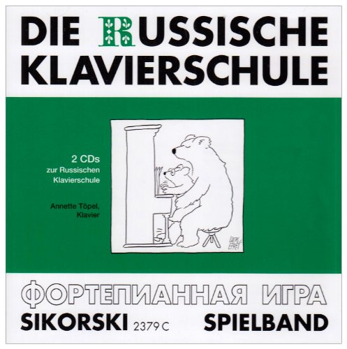 9783940982087: Die Russische Klavierschule: Repertoire Book. 2 CDs (recordings). piano.