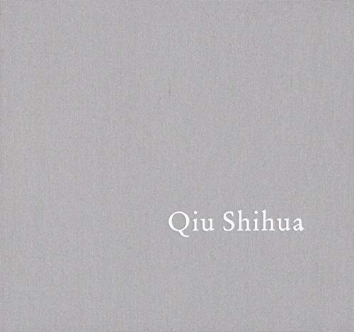 9783941263406: Qiu Shihua