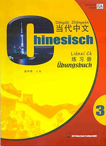Beispielbild fr Chinesisch, bungsbuch 3 zum Verkauf von Buchpark