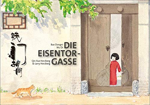 Stock image for Die Eisentor-Gasse for sale by Blackwell's