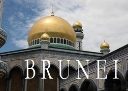 Beispielbild fr Brunei - Ein Bildband zum Verkauf von medimops