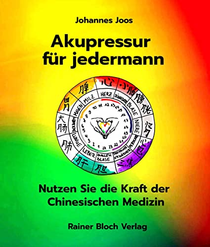 Stock image for Akupressur fr jedermann -Language: german for sale by GreatBookPrices
