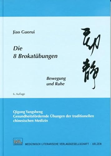 Stock image for Die 8 Brokatbungen for sale by medimops