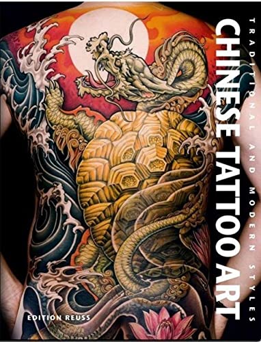 Beispielbild für Chinese Tattoo Art: Traditional & Modern Styles (French Edition) zum Verkauf von GF Books, Inc.