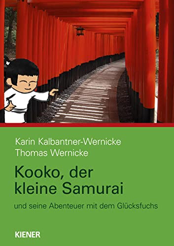Beispielbild fr Kooko, der kleine Samurai -Language: german zum Verkauf von GreatBookPrices