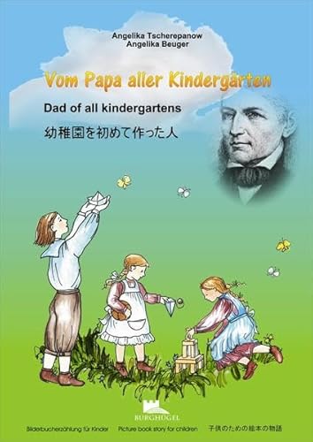 Beispielbild fr Vom Papa aller Kindergrten: Dad of all kindergartens zum Verkauf von medimops