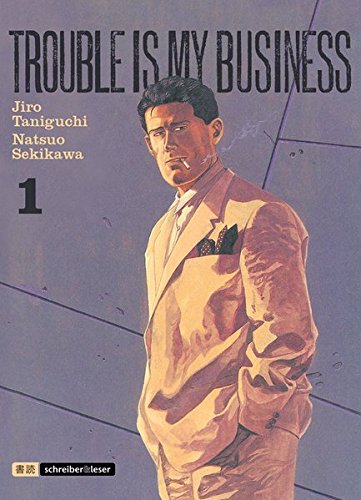 Beispielbild fr Trouble is my business 01 zum Verkauf von Blackwell's