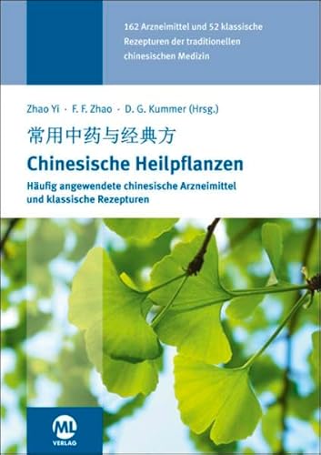 9783944002323: Zhao, Y: Chinesische Heilpflanzen