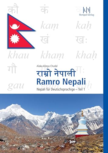 Stock image for Ramro Nepali -Language: german for sale by GreatBookPrices