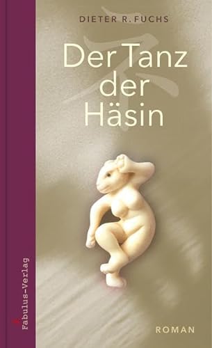 Stock image for Der Tanz der Hsin for sale by medimops
