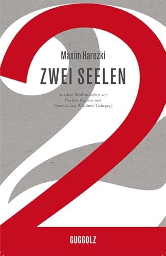 Stock image for Zwei Seelen -Language: german for sale by GreatBookPrices