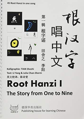 Stock image for Root Hanzi I: The easy way to read and write Chinese for sale by Buchpark