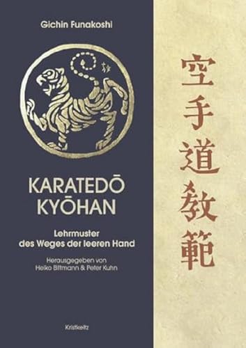 Beispielbild fr Karatedo Kyohan zum Verkauf von Blackwell's