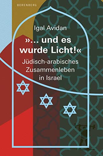 Beispielbild fr Nach dem Brgerkrieg: Jdisch-arabisches Zusammenleben in Israel zum Verkauf von medimops
