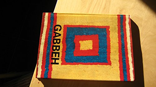 GABBEH: The Georges D. Bornet Collection : Part 3