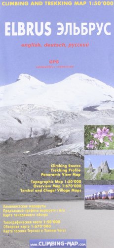 Beispielbild fr Elbrus Climbing and Trekking Map zum Verkauf von CitiRetail