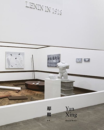 9783952406441: Yan Xing: Recent Works