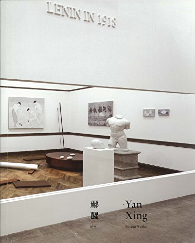 9783952406441: Yan Xing: Recent Works