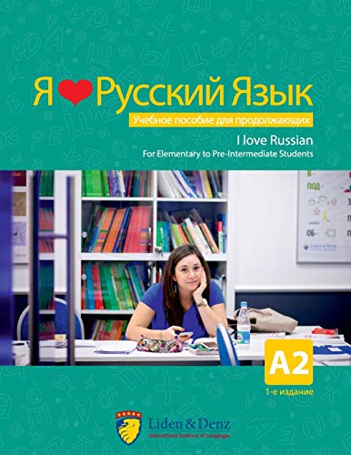 9783952478714: I Love Russian: I Love Russian. Coursebook A2