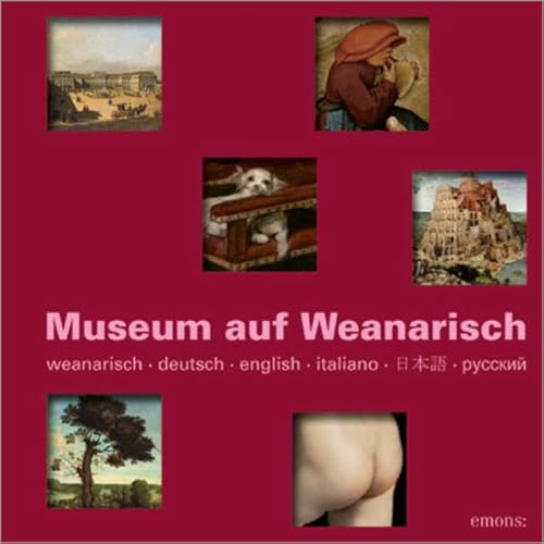 Stock image for Museum auf Weanarisch for sale by medimops