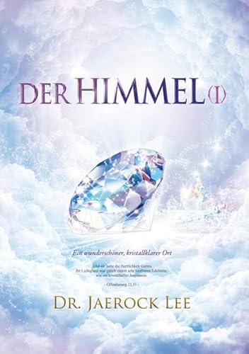 Der Himmel (I) - Lee, Jaerock