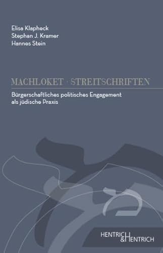 Beispielbild fr Machloket - Streitschriften zum Verkauf von Antiquariat Walter Nowak