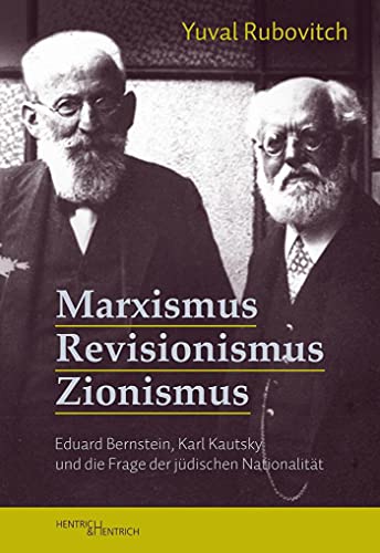 Beispielbild fr Marxismus, Revisionismus, Zionismus zum Verkauf von Blackwell's