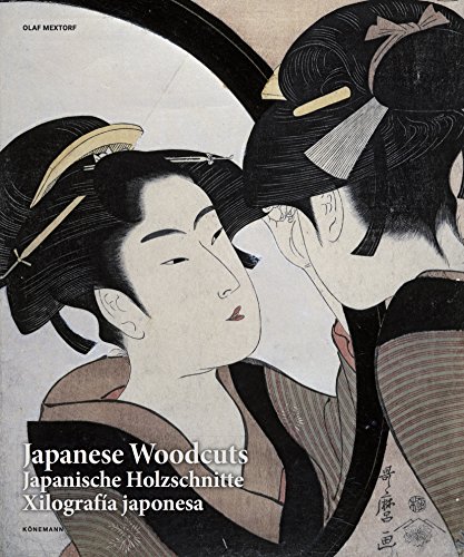9783955880439: JAPANESE WOODCUTS XILOGRAFIA JAPONESA (PINTURA)