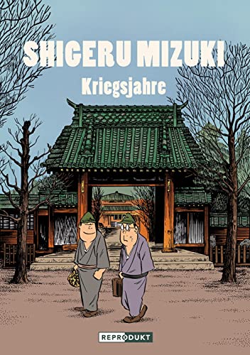 9783956402388: Shigeru Mizuki: Kriegsjahre