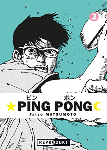 Beispielbild fr Ping Pong 2 zum Verkauf von GreatBookPrices