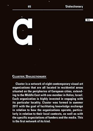 9783956790607: Cluster - Dialectionary (Sternberg Press)