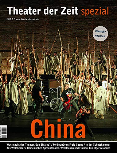 Beispielbild fr China (Theater der Zeit - Spezial) zum Verkauf von medimops