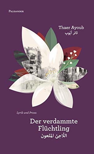 Stock image for Der verdammte Flchtling -Language: arabic for sale by GreatBookPrices
