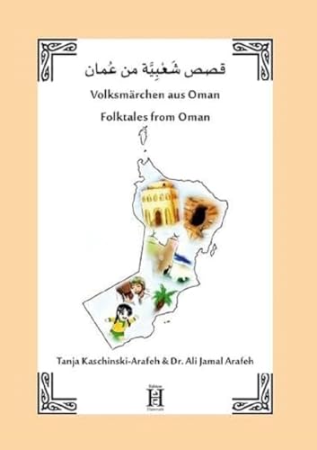 Stock image for Volksmrchen aus Oman for sale by GreatBookPrices