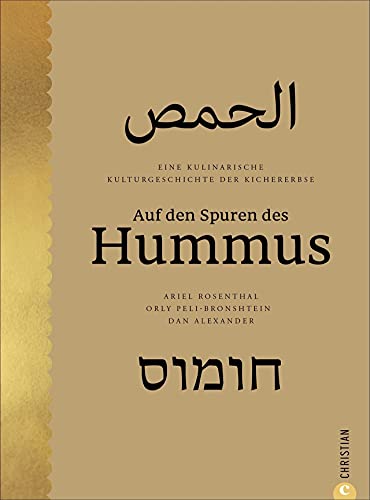 Imagen de archivo de Auf den Spuren des Hummus -Language: german a la venta por GreatBookPrices
