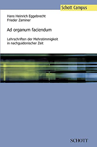 9783959830355: Ad organum faciendum