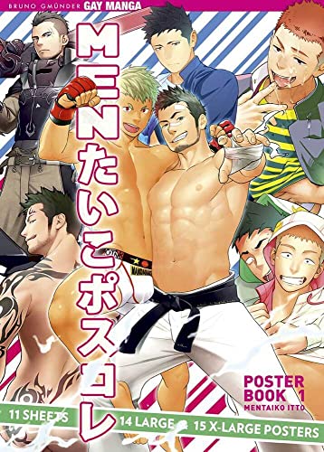 9783959852227: Mentaiko Itto Poster Book 1 (Gay Manga)