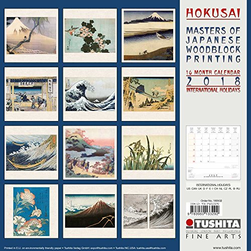 9783960133292: Hokusai Japanese Woodblock Painting (180532)