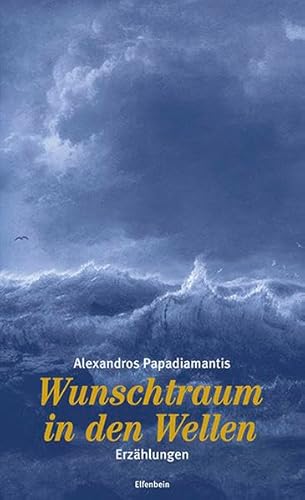 Beispielbild fr Wunschtraum in den Wellen -Language: german zum Verkauf von GreatBookPrices