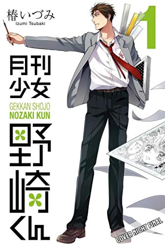 Imagen de archivo de Shojo-Mangaka Nozaki-kun 1 -Language: german a la venta por GreatBookPrices