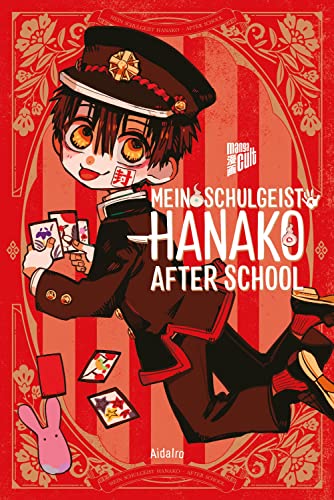 Stock image for Mein Schulgeist Hanako - After School 1 for sale by GreatBookPrices