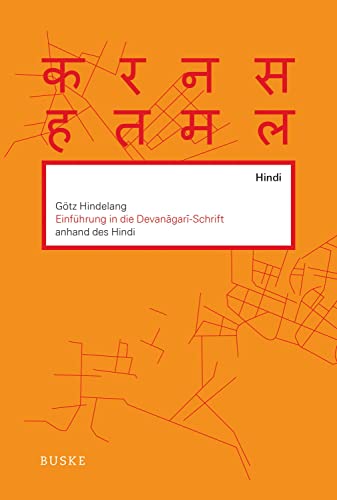 Beispielbild fr Einfhrung in die Devanagari-Schrift anhand des Hindi zum Verkauf von medimops
