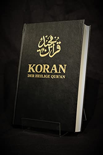 9783968450506: Der Heilige Koran (Quran)