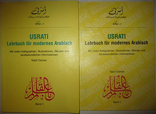 9783980504300: Usrati 1. Lehrbuch fr modernes Arabisch.
