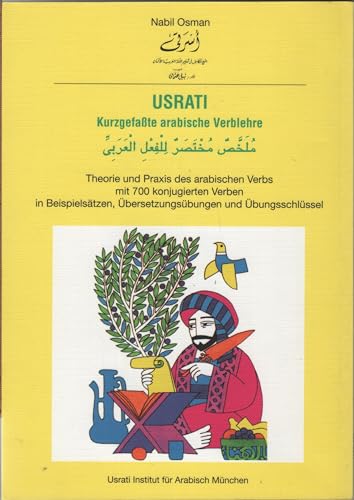 9783980504379: Kurzgefasste arabische Verblehre (Livre en allemand)