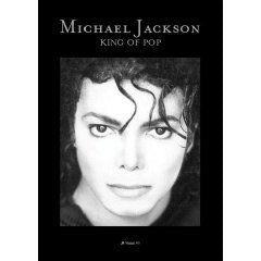 Michael Jackson King of Pop - Christian Marks