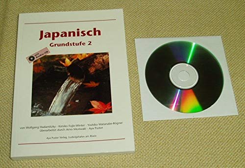 Stock image for Japanisch. Grundstufe 2. for sale by Antiquariat Bcherkeller