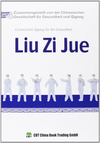 Stock image for Liu Zi Jue/mit DVD for sale by Blackwell's